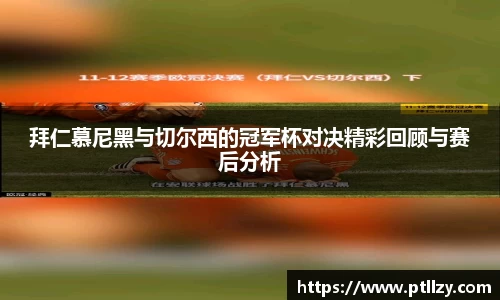 BB贝博ballbet