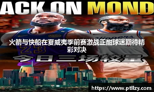 关键词3