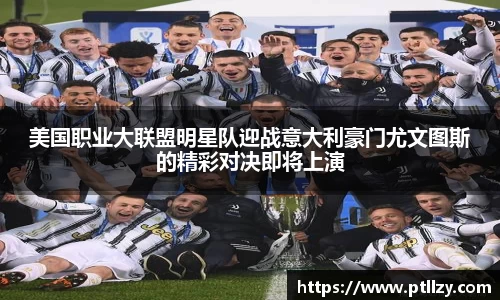 关键词2
